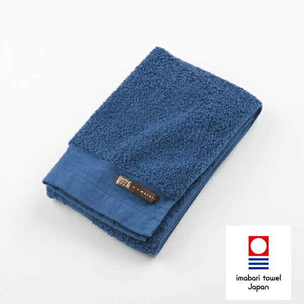 【BOKUNO】毛巾/藍色