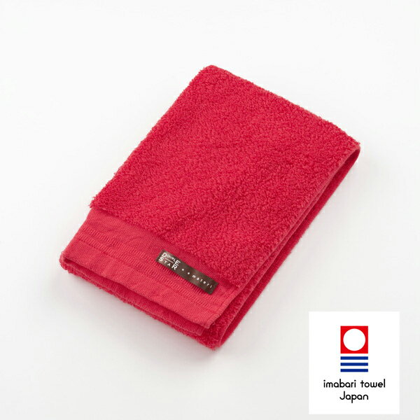 【BOKUNO】毛巾/紅色(品切れ,暫無庫存)