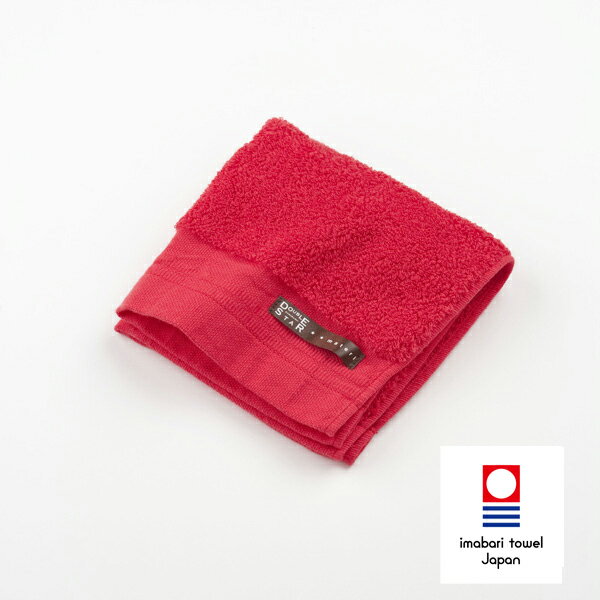 【BOKUNO】方巾/紅色