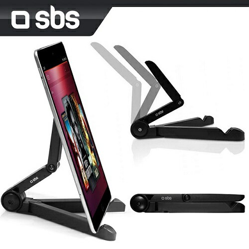 sbs Desk Protable Stand 多角度手機平板架