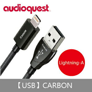 【Audioquest】USB CARBON 傳輸線 0.75M (Lightning-A) iPhone 充電線