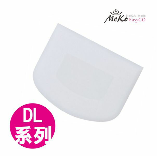 日本貝印 刮片-白 (DL系列) DL-5940