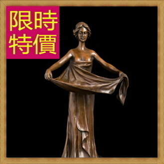 銅雕擺件 歐式人物-歐洲現代家居擺設雕塑工藝品61ac11【義大利進口】【米蘭精品】
