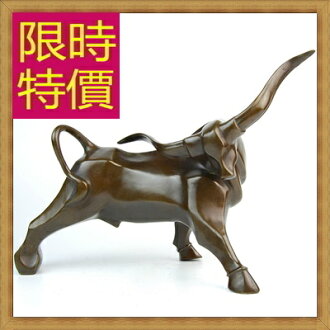 銅雕擺件 爵士牛-歐洲現代家居擺設雕塑工藝品61ac16【義大利進口】【米蘭精品】