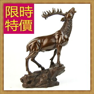 銅雕擺件 招財鹿-歐洲現代家居擺設雕塑工藝品61ac17【義大利進口】【米蘭精品】