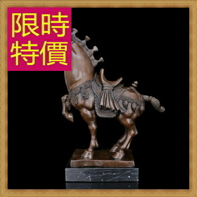 銅雕擺件 富貴唐馬-歐洲現代家居擺設雕塑工藝品61ac45【義大利進口】【米蘭精品】