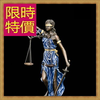 銅雕擺件 正義女神(小號描色)-歐洲現代家居擺設雕塑工藝品3色61ac49【義大利進口】【米蘭精品】