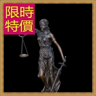 銅雕擺件 正義女神(小號)-歐洲現代家居擺設雕塑工藝品3色61ac49【義大利進口】【米蘭精品】