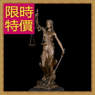 銅雕擺件 正義女神(大號)-歐洲現代家居擺設雕塑工藝品3色61ac49【義大利進口】【米蘭精品】