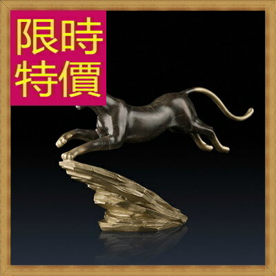 銅雕擺件 黑豹-歐洲現代家居擺設雕塑工藝品61ac6【義大利進口】【米蘭精品】