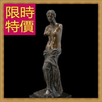 銅雕擺件 愛神維納斯-歐洲現代家居擺設雕塑工藝品61ac8【義大利進口】【米蘭精品】