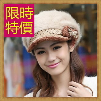 針織毛帽 女帽子-流行時尚秋冬保暖防寒羊毛女配件7色62e10【澳洲進口】【米蘭精品】