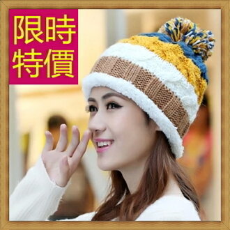 針織毛帽 女帽子-流行時尚秋冬保暖防寒羊毛女配件6色62e15【澳洲進口】【米蘭精品】