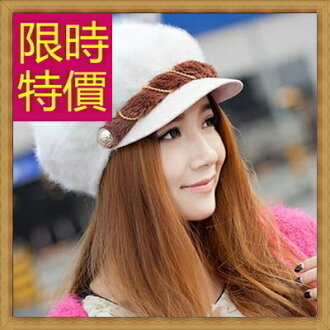 針織毛帽 女帽子-流行時尚秋冬保暖防寒羊毛女配件7色62e16【澳洲進口】【米蘭精品】