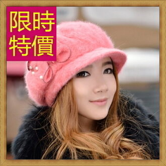 針織毛帽 女帽子-流行時尚秋冬保暖防寒羊毛女配件6色62e19【澳洲進口】【米蘭精品】