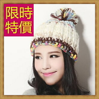 針織毛帽 女帽子-流行時尚秋冬保暖防寒羊毛女配件4色62e21【澳洲進口】【米蘭精品】