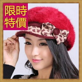 針織毛帽 女帽子-流行時尚秋冬保暖防寒羊毛女配件6色62e23【澳洲進口】【米蘭精品】