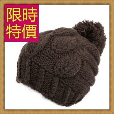 針織毛帽 女帽子-流行時尚秋冬保暖防寒羊毛女配件62e24【澳洲進口】【米蘭精品】