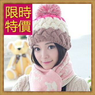 針織毛帽 女帽子-流行時尚秋冬保暖防寒羊毛女配件2色62e25【澳洲進口】【米蘭精品】