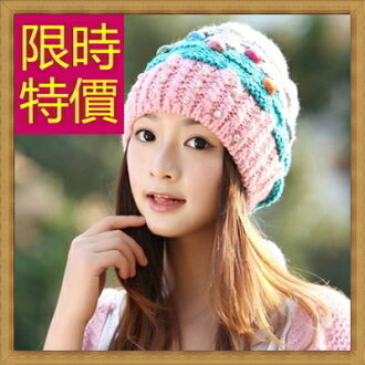 針織毛帽 女帽子-流行時尚秋冬保暖防寒羊毛女配件3色62e28【澳洲進口】【米蘭精品】