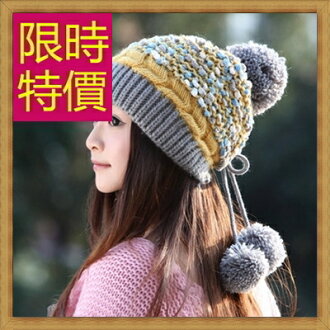 針織毛帽 女帽子-流行時尚秋冬保暖防寒羊毛女配件7色62e31【澳洲進口】【米蘭精品】