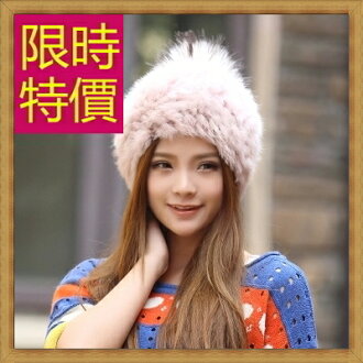 針織毛帽 女帽子-流行時尚秋冬保暖防寒羊毛女配件2色62e34【澳洲進口】【米蘭精品】