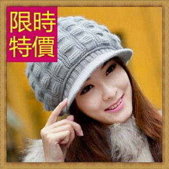 針織毛帽 女帽子-流行時尚秋冬保暖防寒羊毛女配件3色62e36【澳洲進口】【米蘭精品】