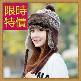 針織毛帽 女帽子-流行時尚秋冬保暖防寒羊毛女配件3色62e37【澳洲進口】【米蘭精品】