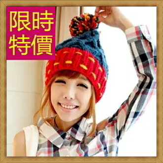 針織毛帽 女帽子-流行時尚秋冬保暖防寒羊毛女配件5色62e39【澳洲進口】【米蘭精品】