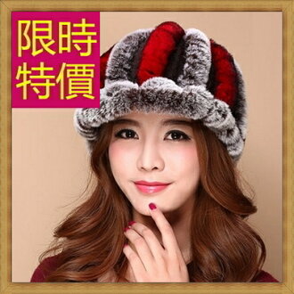 針織毛帽 女帽子-流行時尚秋冬保暖防寒羊毛女配件10色62e6【澳洲進口】【米蘭精品】