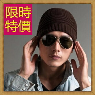 毛帽 針織男帽子-流行時尚秋冬保暖防寒羊毛男配件2色62e69【澳洲進口】【米蘭精品】