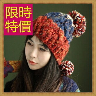 針織毛帽 女帽子-流行時尚秋冬保暖防寒羊毛女配件3色62e7【澳洲進口】【米蘭精品】
