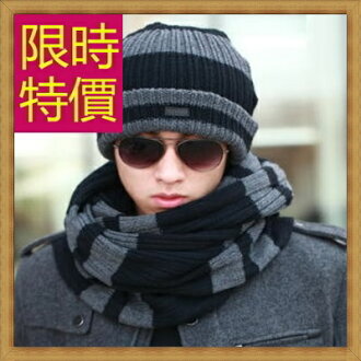 毛帽 針織男帽子-流行時尚秋冬保暖防寒羊毛男配件62e82【澳洲進口】【米蘭精品】