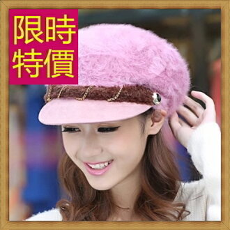 針織毛帽 女帽子-流行時尚秋冬保暖防寒羊毛女配件7色62e9【澳洲進口】【米蘭精品】