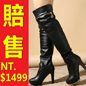 過膝長靴 女靴子-正韓流行時尚帥氣皮革鞋子女馬靴62l1【義大利進口】【米蘭精品】