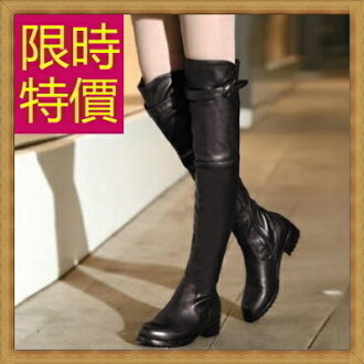 過膝長靴 女靴子-正韓流行時尚帥氣皮革鞋子女馬靴62l10【義大利進口】【米蘭精品】