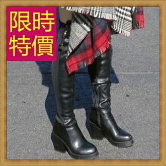 過膝長靴 女靴子-正韓流行時尚帥氣皮革鞋子女馬靴62l22【義大利進口】【米蘭精品】