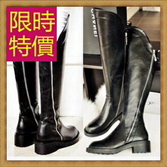 過膝長靴 女靴子-正韓流行時尚帥氣皮革鞋子女馬靴62l38【義大利進口】【米蘭精品】