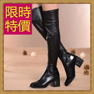 過膝長靴 女靴子-正韓流行時尚帥氣皮革鞋子女馬靴62l41【義大利進口】【米蘭精品】