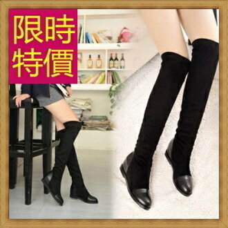 過膝長靴 女靴子-正韓流行時尚帥氣皮革鞋子女馬靴62l7【義大利進口】【米蘭精品】
