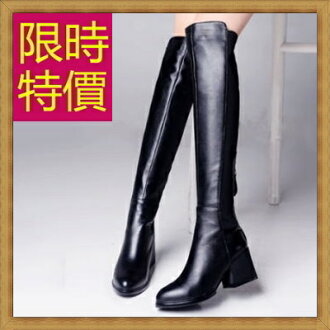 過膝長靴 女靴子-正韓流行時尚帥氣皮革鞋子女馬靴62l8【義大利進口】【米蘭精品】