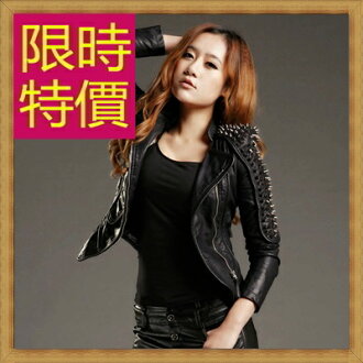 皮衣外套 女機車夾克-龐克風迷人帥氣女外套62m17【韓國進口】【米蘭精品】