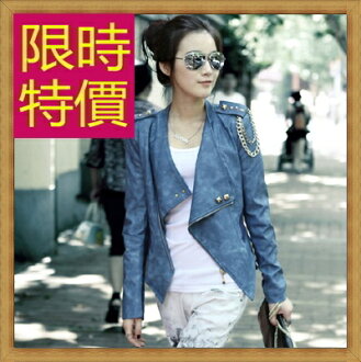 皮衣外套 女機車夾克-龐克風迷人帥氣女外套2色62m19【韓國進口】【米蘭精品】