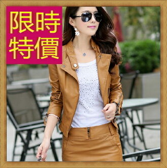 皮衣外套 女機車夾克-龐克風迷人帥氣女外套2色62m26【韓國進口】【米蘭精品】