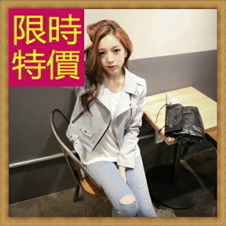 皮衣外套 女機車夾克-龐克風迷人帥氣女外套2色62m28【韓國進口】【米蘭精品】