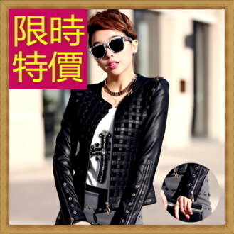 皮衣外套 女機車夾克-龐克風迷人帥氣女外套62m40【韓國進口】【米蘭精品】