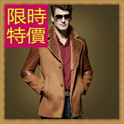毛呢外套 男大衣-羊毛保暖短版男風衣2色62n18【韓國進口】【米蘭精品】