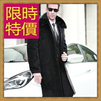毛呢外套-正韓羊毛保暖長版男風衣大衣62n21【韓國進口】【米蘭精品】