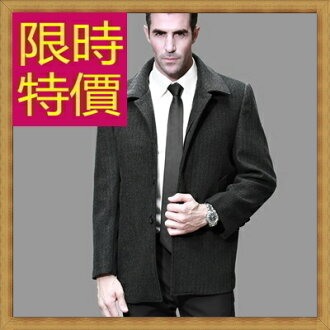 毛呢外套-正韓羊毛保暖長版男風衣大衣62n22【韓國進口】【米蘭精品】