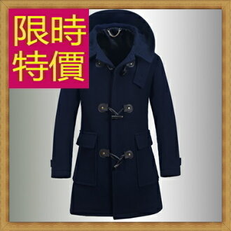 毛呢外套-正韓羊毛保暖長版男風衣大衣2色62n24【韓國進口】【米蘭精品】